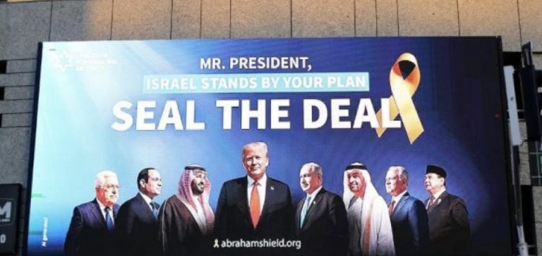 Wajah Prabowo Dipajang di Billboard Tel Aviv, Dina Sulaeman : Israel Manipulatif